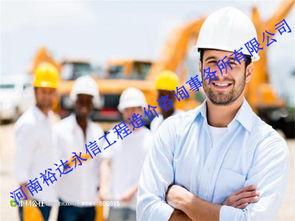 河南裕達(dá)永信 專(zhuān)業(yè)的工程造價(jià)咨詢(xún)、裝修與資產(chǎn)評(píng)估服務(wù)