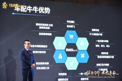 以合作的姿態(tài)，共同把握汽車后市場的發(fā)展機(jī)遇——論互聯(lián)網(wǎng)銷售的新路徑